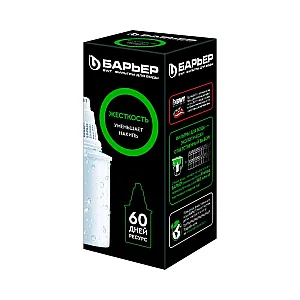 Кассета фильтрующая Барьер Жесткость сменная