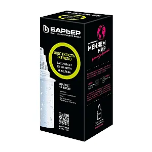 Кассета фильтрующая Барьер Комплекс сменная