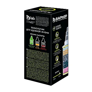 Кассета фильтрующая Барьер Комплекс сменная