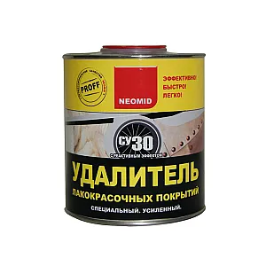 Смывка  для удаления старых ЛКП 0.5 л