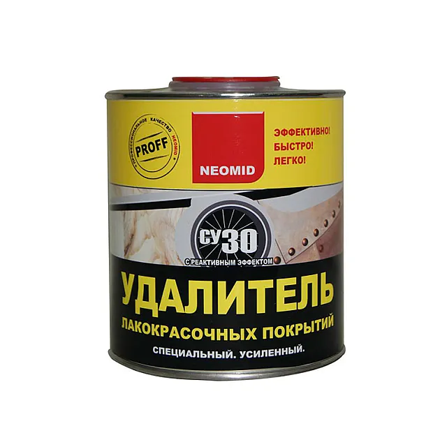 Смывка  для удаления старых ЛКП 0.5 л