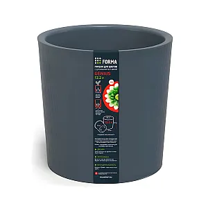 Горшок для цветов Полимербыт Genius с дренажной вставкой серый 12.2 л