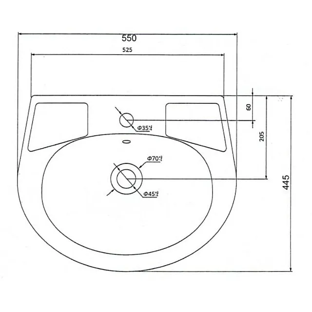 Умывальник Лобня Антей 55 10/1/5/1-76 c переливом