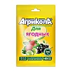 Удобрение Агрикола для ягодных культур 50 г