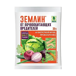 Инсектицид Green Belt Землин  Г 30 г