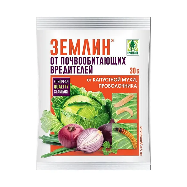 Инсектицид Green Belt Землин  Г 30 г