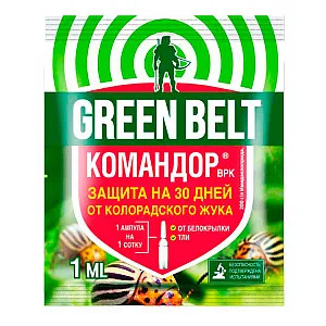 Инсектицид Green Belt Командор 1 мл