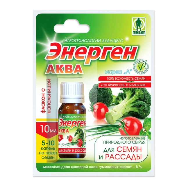 Стимулятор роста Green Belt Энерген Аква 10 мл Стимулятор роста Green Belt Энерген Аква 10 мл