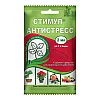 Удобрение органическое ЗАС Стимул 2 мл