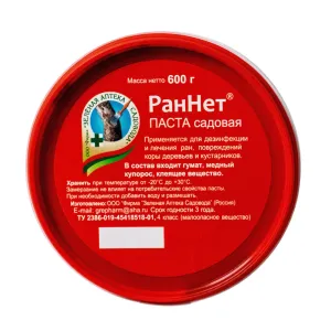 Садовая паста Зеленая Аптека Садовода РанНет для заживления ран 600 г