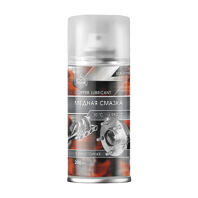 Смазка медная Agat-Avto SL0307 аэрозоль 200 мл