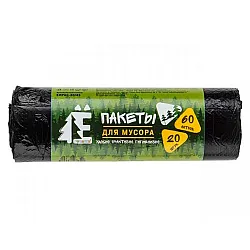 Мешки для мусора Ромашка Е-Ромашка ЕЛР60-20/45 черные 60 л 20 шт