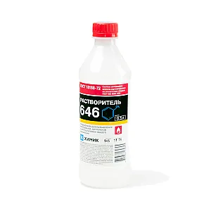 Растворитель Химик 646 0.5 л