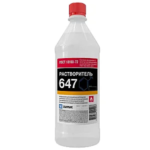 Растворитель Химик 647 0.5 л