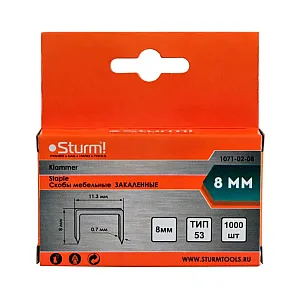 Скобы Sturm 1071-02-08 тип 53 для степлера оцинкованные закаленные 8 мм 1000 шт