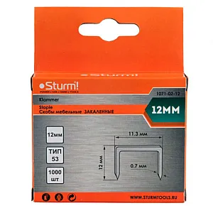 Скобы Sturm 1071-02-12 тип 53 для степлера оцинкованные закаленные 12 мм 1000 шт