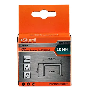 Скобы Sturm 1071-03-10 тип 140 для степлера оцинкованные закаленные 10 мм 1000 шт