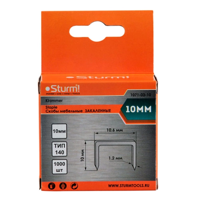 Скобы Sturm 1071-03-10 тип 140 для степлера оцинкованные закаленные 10 мм 1000 шт Скобы Sturm 1071-03-10 тип 140 для степлера оцинкованные закаленные 10 мм 1000 шт