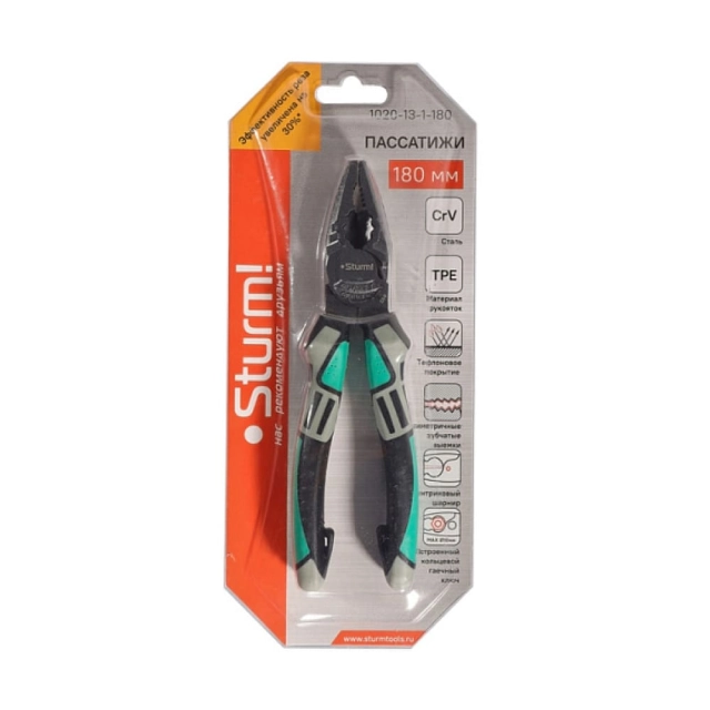 Пассатижи Sturm 1020-13-1-180 180 мм 3К рукоятки тефлоновое покрытие Пассатижи Sturm 1020-13-1-180 180 мм 3К рукоятки тефлоновое покрытие