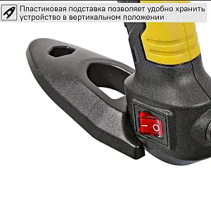 Пистолет клеевой Hanskonner HGG1160