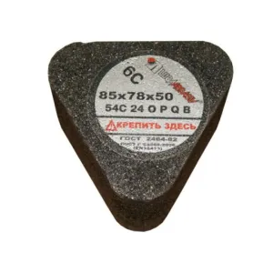 Сегмент шлифовальный Lugaabrasiv 6С 85*78*50 14А 16 О-Р В с гайкой