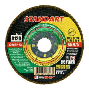 Круг лепестковый Lugaabrasiv КЛТ1 ткань А120 80 125*22.23 мм