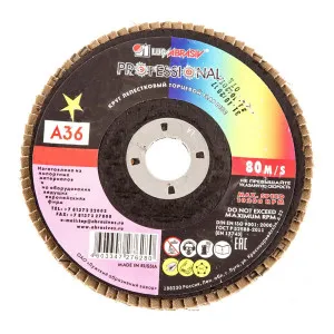 Круг лепестковый Lugaabrasiv КЛТ1 ткань А36 80 125*22.23 мм