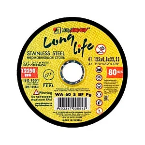 Круг отрезной Lugaabrasiv LongLife 125*0.8*22 мм сталь