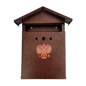 Ящик почтовый АгроСнаб Домик-Элит 00-00001027 с замком