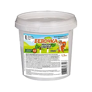 Краска садовая БиоТехнологии Белочка 4 кг