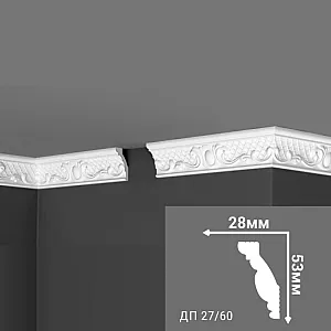 Плинтус потолочный Де-Багет декор ДП 27/60 53*28*2000 мм