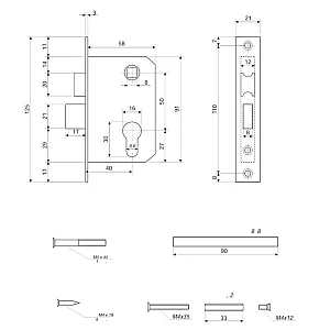 Замок врезной Avers 0823/60-С-G