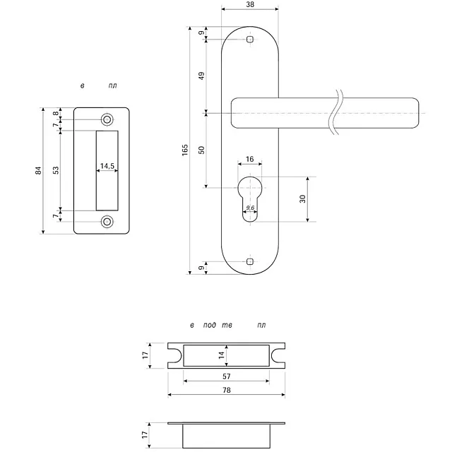 Замок врезной Avers 0823/60-С-G