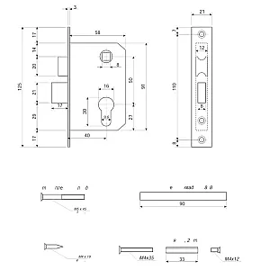Замок врезной Avers 0823/60-C-NI