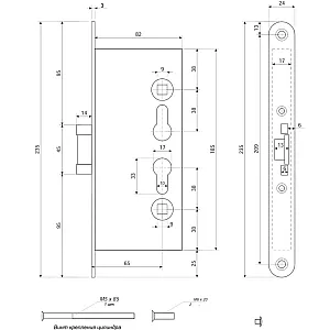Замок врезной Apecs 3000-ZN противопожарный