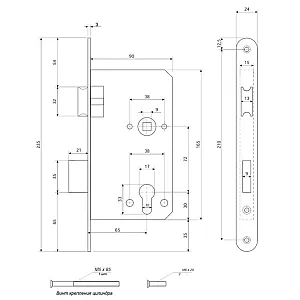 Замок врезной противопожарный Apecs 1900-ZN