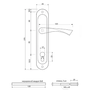 Ручки на планке Avers HP-85.0123-CR хром