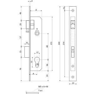 Замок врезной Apecs 7300-20-NIS