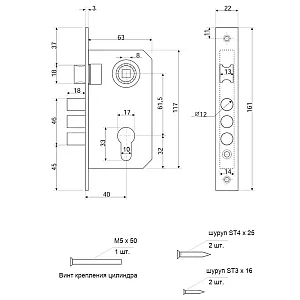 Замок врезной Avers 1023/60-СR 00028070 хром