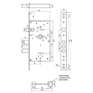 Замок врезной Avers T-52/S8-CR сувальдный