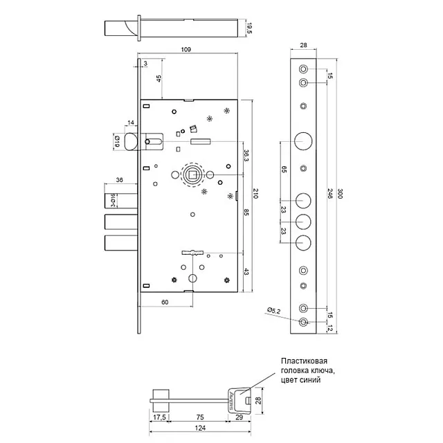 Замок врезной Avers T-52/S8-CR сувальдный