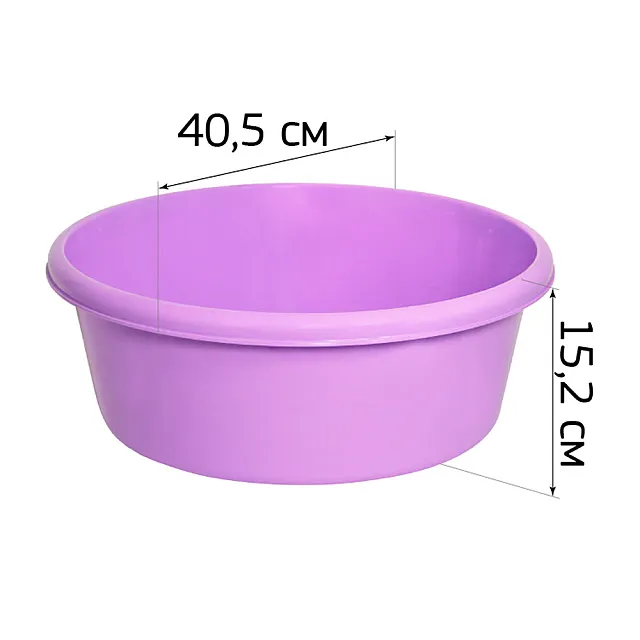 Таз Idea М 2514 круглый лиловый 14 л