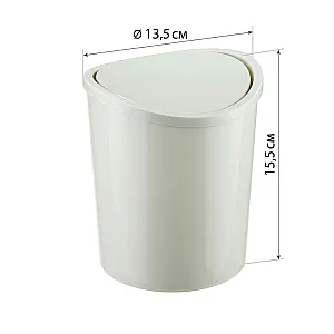 Контейнер для мусора Idea М 2490 настольный белый ротанг 1.6 л