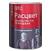 Эмаль Расцвет ПФ-115 темно-зеленая 0.9 кг