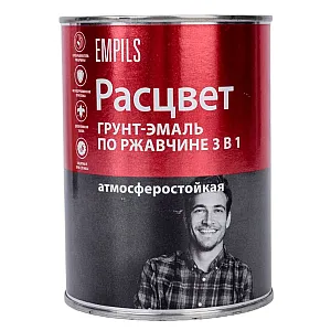 Грунт-эмаль Расцвет по ржавчине 3 в 1 серая 0.9 кг