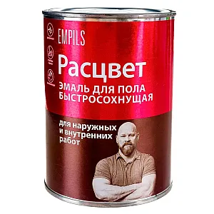 Эмаль для пола Расцвет быстросохнущая желто-коричневая 0.9 кг