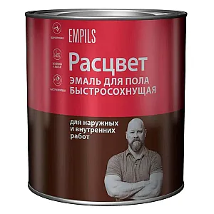 Эмаль для пола Расцвет быстросохнущая желто-коричневая 1.9 кг