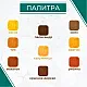 Защитно-декоративное покрытие для древесины Profiwood орегон 2.5 л