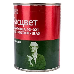 Грунтовка быстросохнущая Расцвет ГФ-021 красно-коричневая 1 кг