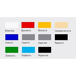 Эмаль Ореол акриловая матовая черная 1.1 кг